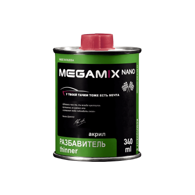 Разбавитель Mega Mix Компонент В  340 мл